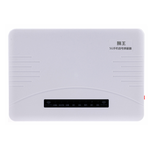 昌吉回族自治州5G手机信号屏蔽器DX5090