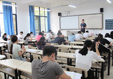 昌吉回族自治州对利用无线电设备进行考试作弊的监管